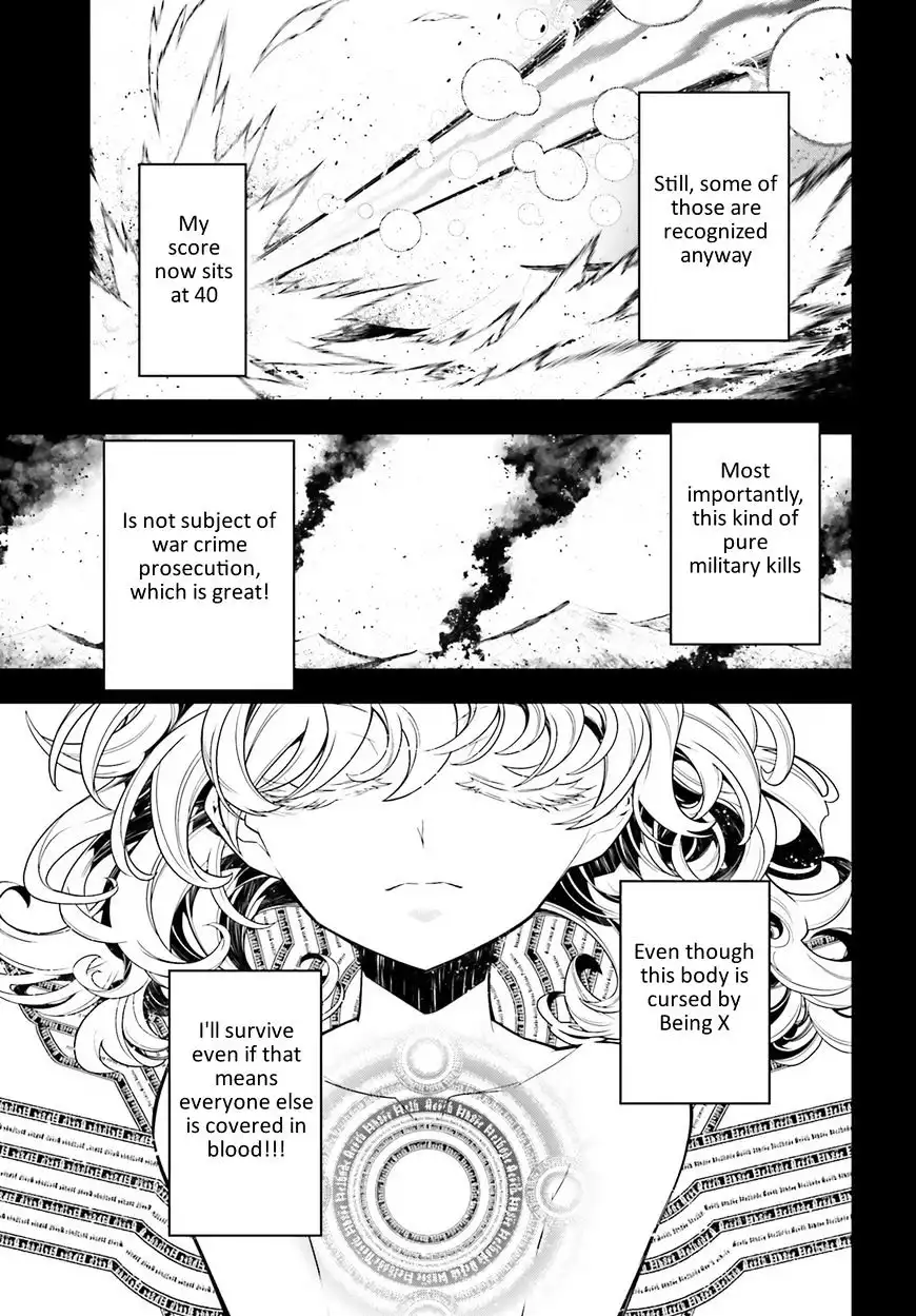 Youjo Senki Chapter 5.1 17